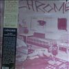 Chrome -- Alien Soundtracks (1)