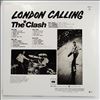 Clash -- London Calling (2)