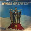 Wings -- greatest (3)