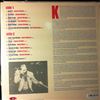 Various Artists (Brown James) -- Night Train (2)