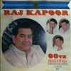 Kapoor Raj -- 60th birtday commemorative album (1)