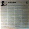 Dylan Bob -- Same (3)
