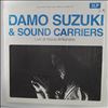 Suzuki Damo & Sound Carriers -- Live At Marie-Antoinette (1)