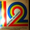 Various Artists -- 12 Exitos Bailables (1)