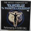 A Close Call (Music By Vangelis O. Papathanassiou) -- Music Composed By Vangelis O. Papathanassiou (2)