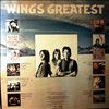 Wings -- Wings Greatest (2)