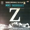Theodorakis Mikis -- Bande Originale Du Film "Z" (1)