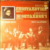Borodin Quartet -- Shostakovich - Quartet No. 2 (1)