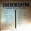 Ensemble Cheremshyna -- Ukrainian Love & Folk Songs (2)