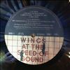 McCartney Paul & Wings -- Wings At The Speed Of Sound (3)