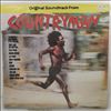 Various Artists -- Original Soundtrack From "Countryman" (2)