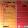 Zukie Tappa -- Horns Up "Dubbing With Horns" (2)