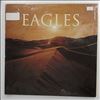 Eagles -- Long Road Out Of Eden (2)
