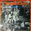 Various Artists -- Revolution (2)