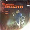 Bitetti Ernesto -- Guitar - Weiss, Bach (1)
