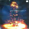 Mannheim Steamroller -- Christmas Sweet (2)