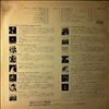 Various Artists (Dassin Joe, Chicago, Poco, It's A Beautiful Day etc.) -- Special DJ Copy 1973 (1)
