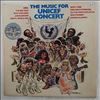 Various Artists -- Music For Unicef Concert - A Gift Of Song (1)