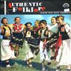 Various Artists -- Anthology of Slovak Folk Music (2)
