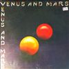 Wings -- Venus And Mars (3)