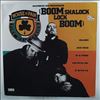 House Of Pain -- Shamrocks And Shenanigans (Boom Shalock Lock Boom) / Put Your Head Out (LP Version) (1)