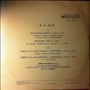 Krastinysh Valdis -- Bach - French Suite No. 6, Prelude and Fuga, Concertos Nos. 4, 5 (1)