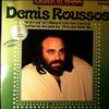 Roussos Demis -- Volume 2 (1)