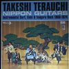 Takeshi Terauchi -- Nippon Guitars (1)