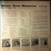 Shirley Charles & His Ensemble -- Moon Over Moscow - Russian Popular Hits (1)
