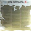 Various Artists -- Pesmom i igrom Kroz Jugoslaviju-5. (2)