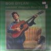 Dylan Bob -- Rumbling throught New York (1)