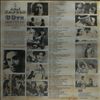 Kapoor Raj -- 60th birtday commemorative album (2)