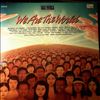 Various Artists -- We Are The World (USA For Africa) (1)
