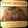 Beatles -- Rare Beatles (2)