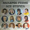 Various Artists -- Najlepse pesme ace stepica (2)