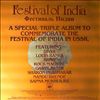 Festival of India -- A special triple album to commemorate the festival of India in USSR (1)