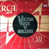 Various Artists -- Victor rock'n'rollers (1)