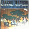 Takeshi Terauchi -- Nippon Guitars (Instrumental Surf, Eleki & Tsugaru Rock 1966-1974) (2)