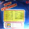 Various Artists -- Music Explosion (1)