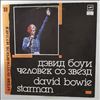 Bowie David -- Starman (1)