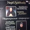 Hendricks Barbara/Alexeev Dmitri -- Negro Spirituals (1)