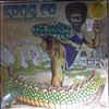 Mighty Upsetter -- Kung Fu Meets The Dragon  (1)