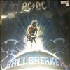 AC/DC -- Ballbreaker (1)