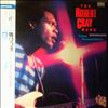 Cray Robert Band -- False Accusations (3)