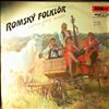 Various Artists -- Romsky Folklor (Gipsy Folk Music) (2)