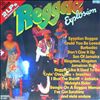 Various Artists -- Reggae explosion (1)