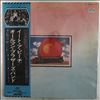 Allman Brothers Band -- Eat A Peach (2)