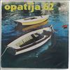 Various Artists -- Opatija 62 (2)