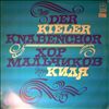 Der Kieler Knabenchor (dir. Guntram A.) -- Haydn, Mozart, Homilius, Commercial, Mendelssohn, Bruckner, Schubert (1)