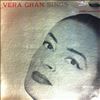 Gran Vera -- Gran Vera Sings (2)